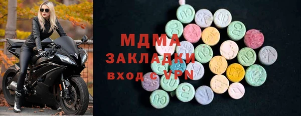 spice Алексеевка