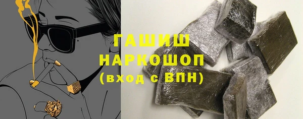 spice Алексеевка