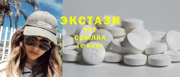spice Алексеевка