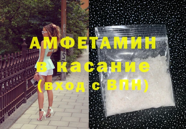 метадон Алзамай