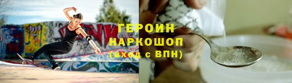 spice Алексеевка