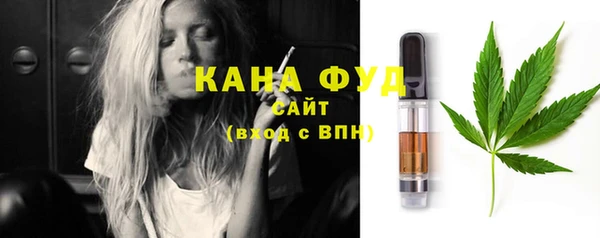 spice Алексеевка