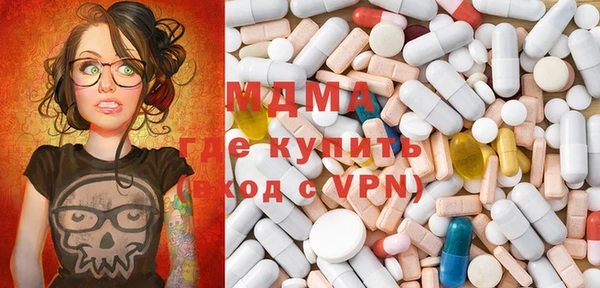 метадон Алзамай