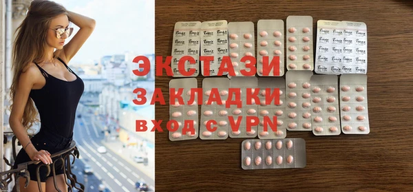 spice Алексеевка