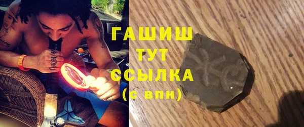 метадон Алзамай