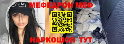 spice Кандалакша