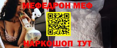 шишки Волжск
