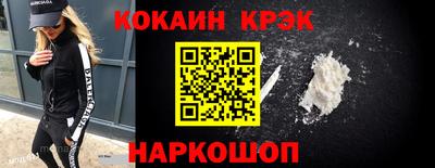 шишки Волжск
