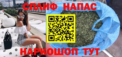 трава Волгодонск