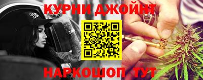 шишки Волжск
