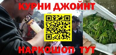 трава Волгодонск