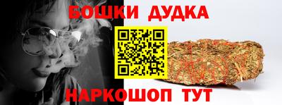 трава Волгодонск