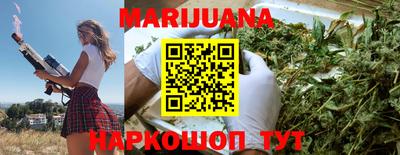 спайс Волжский