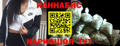 трава Волгодонск