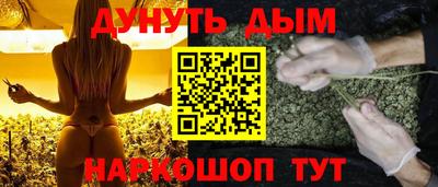 шишки Волжск
