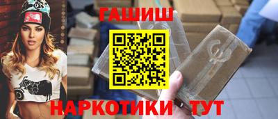 трава Волгодонск
