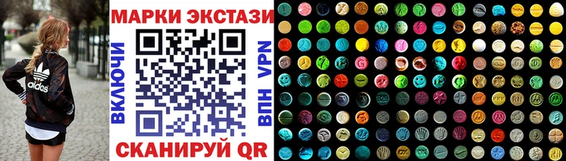 что такое omg зеркало Марки NBOMe 1,8мг Конаково