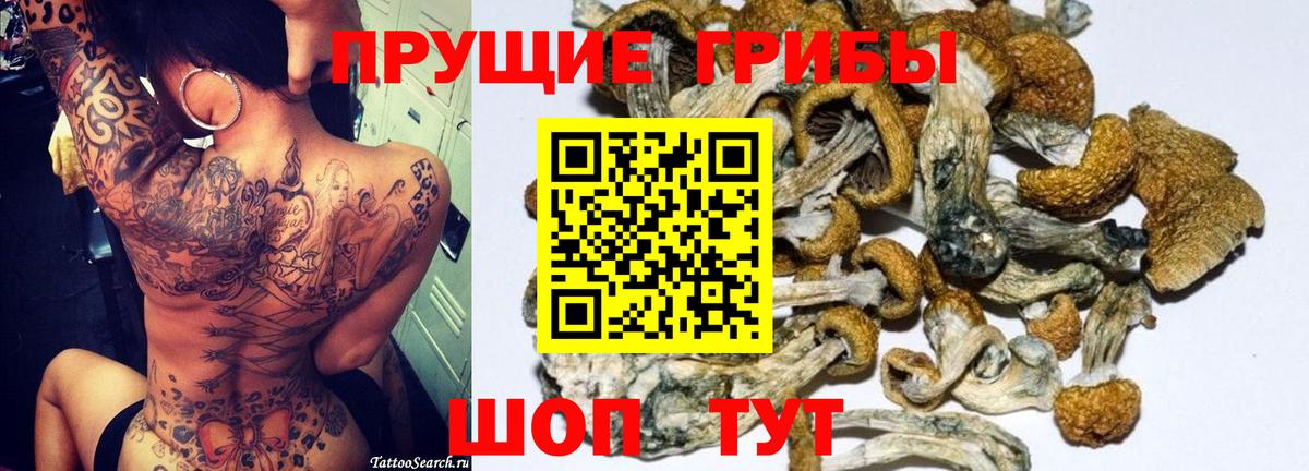  Кокаин Конаково