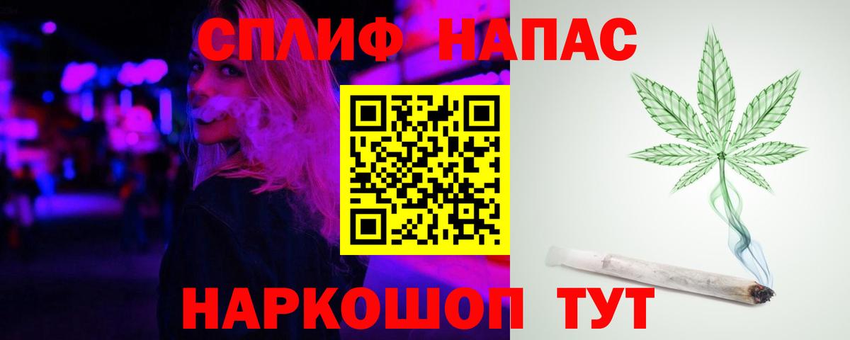 Конаково  Марихуана планчик  Марихуана план  Вход с VPN  Шишки марихуана гибрид 